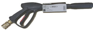 工進(KOSHIN) 高圧洗浄機 JCE用 ガンワンタッチ式 PA-267