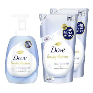 Dove(�_��) �r���[�e�B�[���C�X�`���[ �A�{�f�B�E�H�b�V�� �����Ƃ� �{��+�l�ߑւ��p 540g+430gx2�� �{�f�B�\�[�v