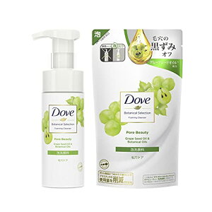 Dove(�_��) �{�^�j�J���Z���N�V���� �|�A�r���[�e�B�[ �A��痿 �{��+�ւ� �Z�b�g