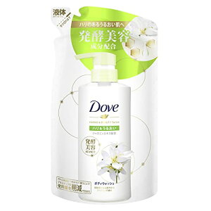 Dove(�_��)�{�f�B�\�[�v ���y&�r���[�e�B�[�V���[�Y �n��&���邨�� (�{�f�B�E�H�b�V��) �l�ߑւ��p 340g