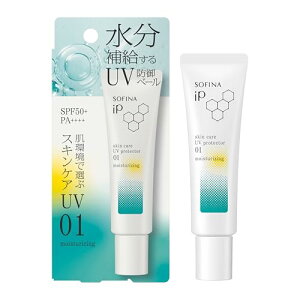SOFINA iP �\�t�B�[�iiP(�A�C�s�[) �X�L���P�AUV 01�����������Ȕ������Ă��~��