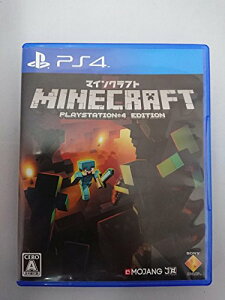 PS4Minecraft: PlayStation 4 Edition