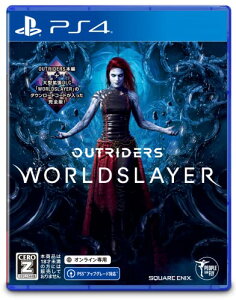 OUTRIDERS WORLDSLAYER -PS4 CERO���[�e�B���O�uZ�v