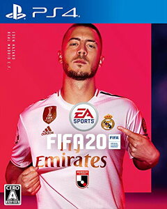 FIFA 20 - PS4