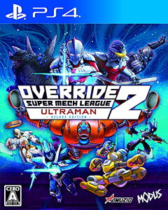 PS4�� �I�[�o�[���C�h 2:�X�[�p�[���J���[�O ULTRAMAN DX Edition