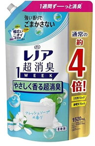 mA L1WEEK ₳钴L tbV\[v lߑւ 1520ml