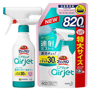 ܂Ƃߔ}WbN oX}WbNGAWFbg t[eBt[ { 430ml+ e lߑւ820ml