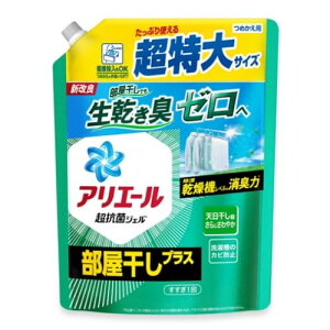 P&G AG[WFvX l֒ 815gij[ApbP[Wœ͂ꍇ܂Bj