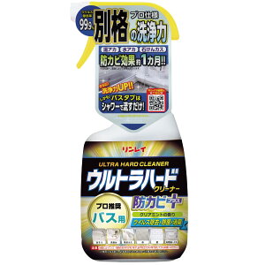 C Egn[hN[i[oXphJrvX700ml  hJr NA~g | ͐