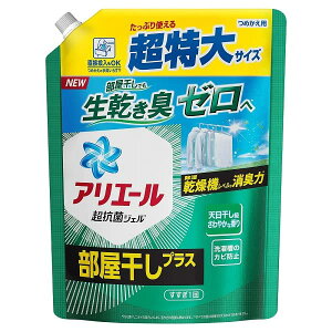 AG[ RۃWF vX  lߑւ 850g