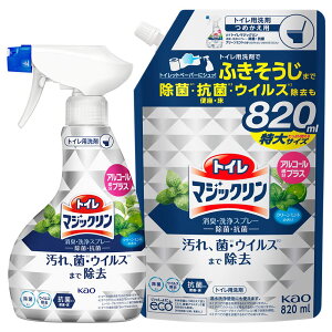 ܂ƂߔgC}WbN gCp LEXv[ ہER N[~g̍ {380ml+e lւ820ml