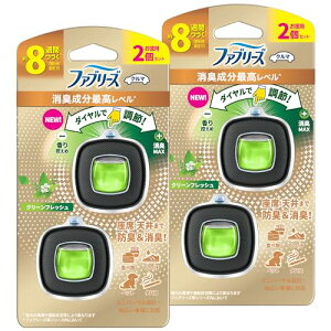 ܂Ƃߔt@u[Y LF ԗp C[W[Nbv Lōx N[tbV 2.5mLx4