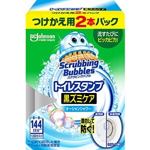 XNrOou gC| gCX^v Y ݃PA I[VV[ lߑւ 2{(12X^v) tւp gC