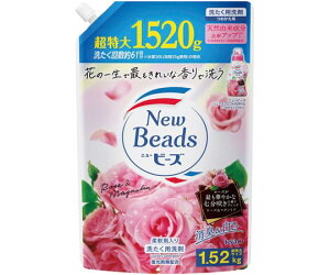 ԉ j[r[Y NXNtg l 1520g 421364