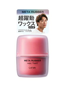 GATSBY(Mcr[) ^o[ bNX n[h [ wAbNX Y }bg ] 65g