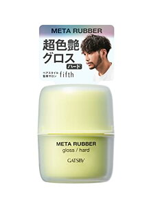 GATSBY(Mcr[) ^o[ OX n[h [ wAbNX Y c ] 70g