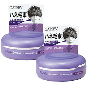 �܂Ƃߔ��� GATSBY(�M���c�r�[) ���[�r���O���o�[ ���C���h�V�F�C�N 80g 2�p�b�N �Z�����Y ���b�N�X �w�A���b�N�X ������