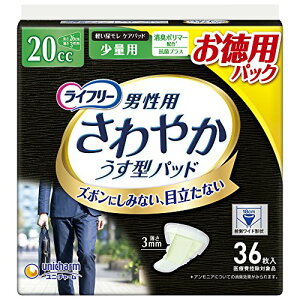 eʃCt[ ₩pbh jp 20cc ʗp傢RꂪCɂȂ zCg 26cm 36