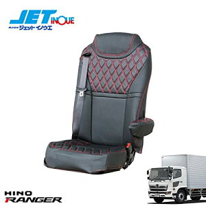 JET INOUE(WFbgCmEG) COMBI ԎʃV[gJo[ 17vtBA /Ԏ