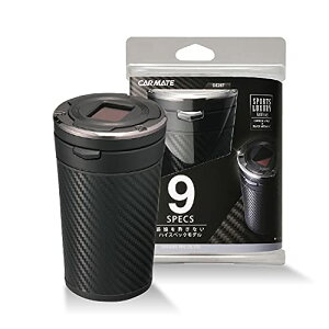J[Cg(CARMATE) ԗp DM u[ LED t drsv X^oR Ή ې􂢉\ D̂ĊȒP Sports Luxu