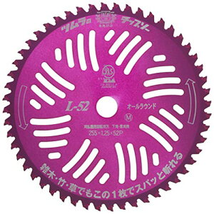 Ñ| c @p`bv\[L-52I[Eh Oa(255mmE52P) 8395aj