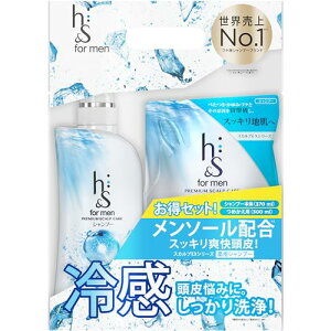 h&s for men XJvEXV[Y PREMIUM SCALP CARE Vv[ Zbg|v+l֗p 370mL+300mL