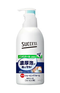 TNZXpVF[rOtH[img[j
