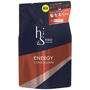 h&s PRO (�G�C�`�A���h�G�X �v��) �����Y �R���f�B�V���i�[ �G�i�W�[ �l�ߑւ� (�{�����[���d��) 300g