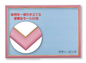 ro[(BEVERLY) ؐpYt[ S[h()[dl sN(26×38cm)