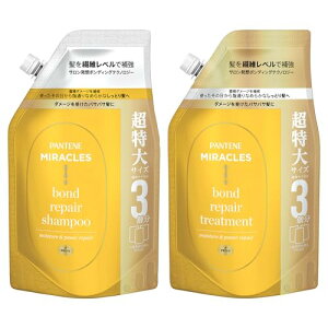 pe[ ~NY {hyAV[Y CX`[&p[yA Vv[ &g[gg l e Zbg  1050m