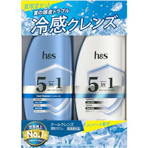 h&s 5in1 N[NYV[Y Vv[+RfBVi[ăZbg340g+340g