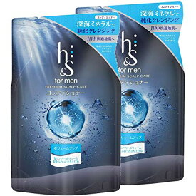 h&s for men まとめ買い ボリュームアップ コンディショナー 詰替え用 300g ×2個