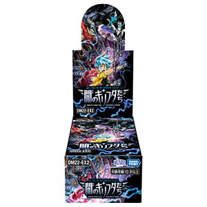 ^Jg~[(TAKARA TOMY) fGE}X^[Y TCG DM22-EX2 fGE}X^[YTCG q[[YE_[NTChEp