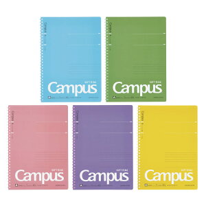 RN(KOKUYO) LpX \tgOm[g hbgAr 40 B5 5Zbg X-S111ATX5CSET