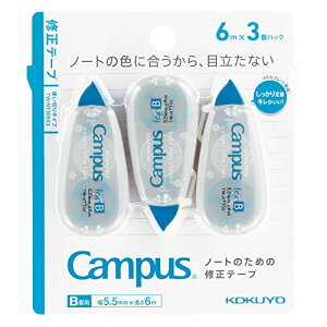 RN(KOKUYO) LpX m[ĝ߂ Ce[v g؂ Brp 5.5mm 6m  3pbN TW-NT305X3