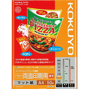 RN CNWFbgv^p ʈp  A4 50 KJ-M25A4-50