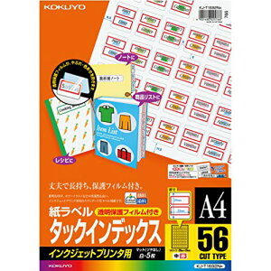 RN(KOKUYO) Rs[p CNWFbg ^bNCfbNX 56  KJ-T1692NR