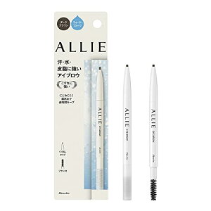 ALLIE(�A���B�[) �E�H�[�^�[�v���[�t �A�C�u���EN �_�[�N�u���E�� �A�C�u���E