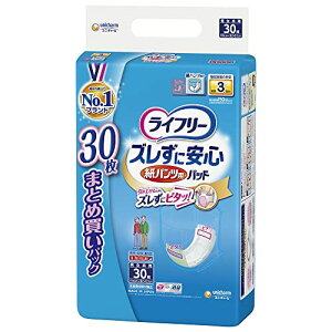 Ct[ pcpAƂpbh YɈSpcp ԗp 3z 30