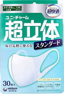 jE`[ ̃}XN X^_[h Eԕp 傫߃TCY30X5Zbg