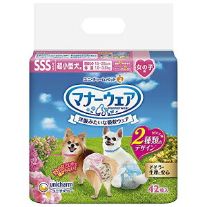 }i[EFA p ނ ̎qp SSSTCY ^p sN{ { 504 i42×12܁j  ybgpi j