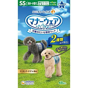 jE`[ Zbg̔}i[EFA j̎qp `^p SSTCY `FbNE`FbN 48×2R