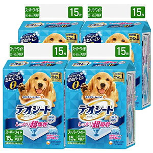 fIV[g 蒴z L^Cv X[p[Ch 15×4(P[X̔)