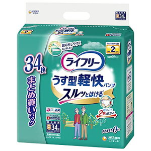 ���C�t���[ �p���c�^�C�v �����^�y���p���c S�T�C�Y 34�� 2��z�� ��l�ŕ������