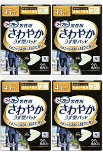 ܂ƂߔCt[ ₩pbh jp 45cc(K̒ʗp)20kyAPApbh l×4