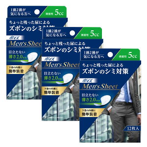 ܂Ƃߔ |CY YV[g ʃ^Cv5cc 12.5×19cm 12×3Zbg (jp Y{̃V~΍)