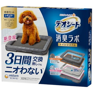 1Έȏ̂̂ȂΏۃfIV[gL{{̃Zbg [2TԕtB^[E}bgt]pgC{ M[