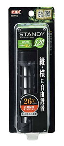 WFbNX GEX AQUA HEATER X^fB 120 26ۉ cݒu S@\t SPKiK 48Lȉ̐p120W