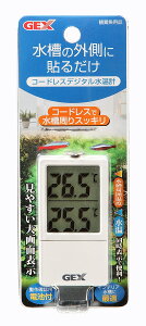 WFbNX GEX AQUA HEATER R[hXfW^v zCg ₷ʕ\ \邾ȒP ͉x+\ 