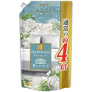 [e]mA nslX ӂ^b` _ zCgeB[ lߑւ 1600mL